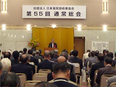 逢坂会長挨拶