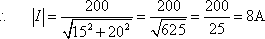 formula025