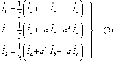 formula45