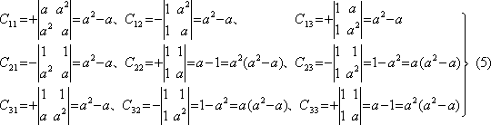 formula66