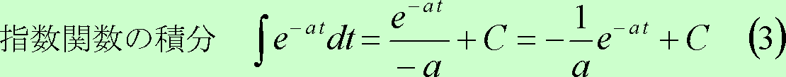 formula006