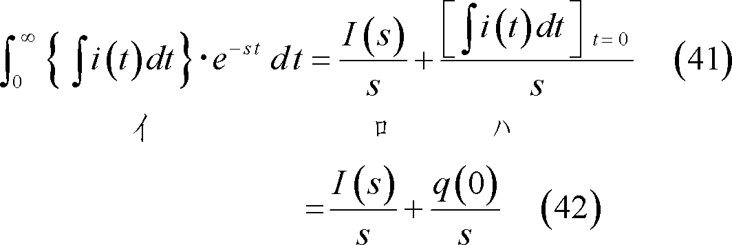 formula050