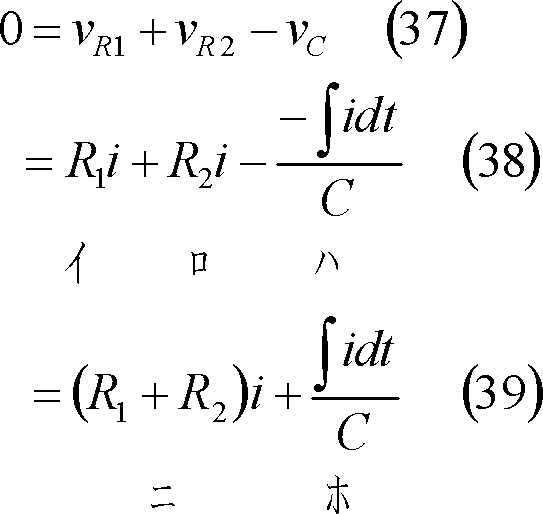 formula035