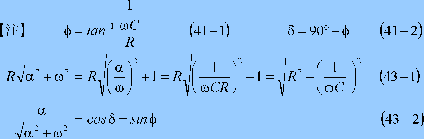 formula019