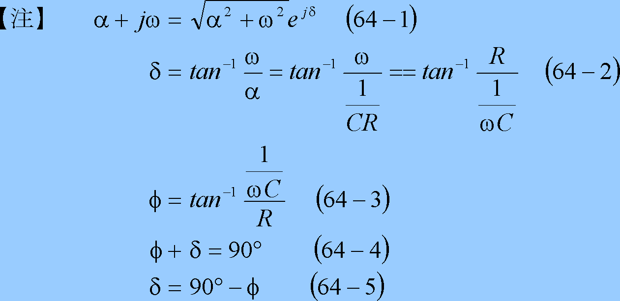 formula036