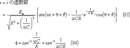 formula050