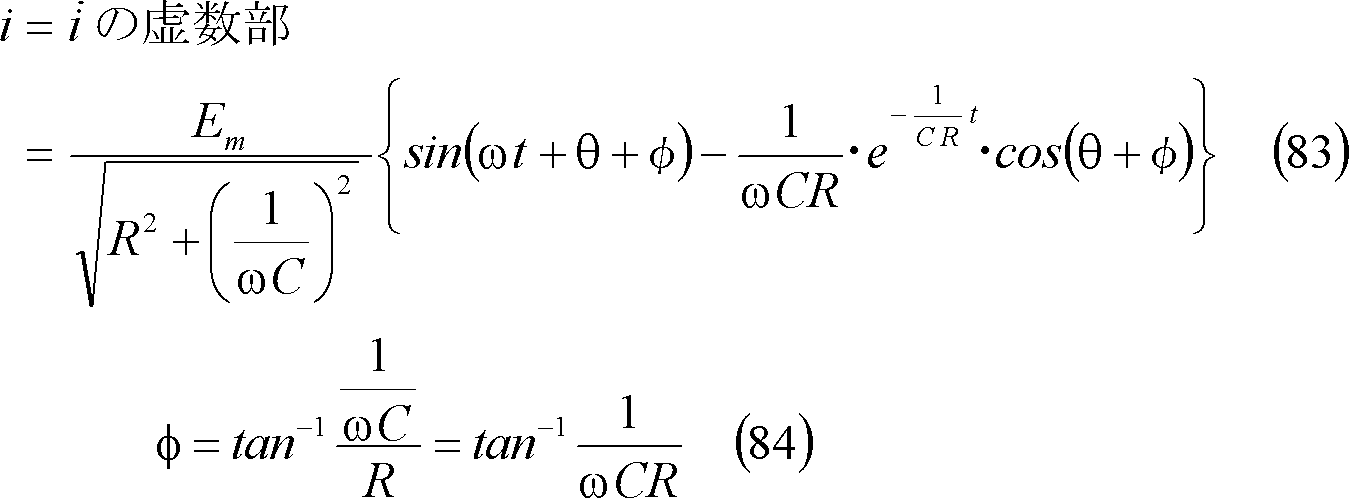 formula050