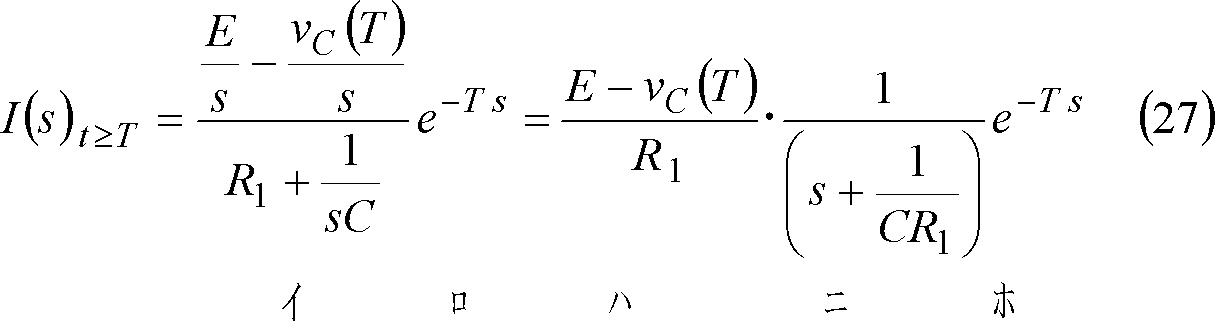 formula023