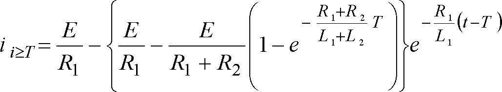 formula049