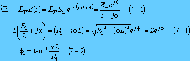 formula004