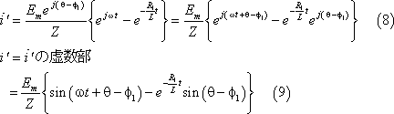 formula006