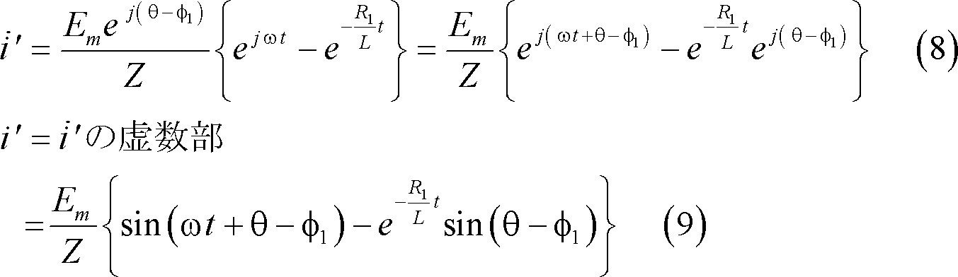 formula006