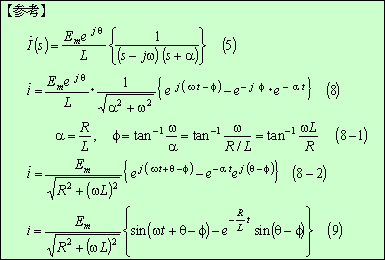 formula013