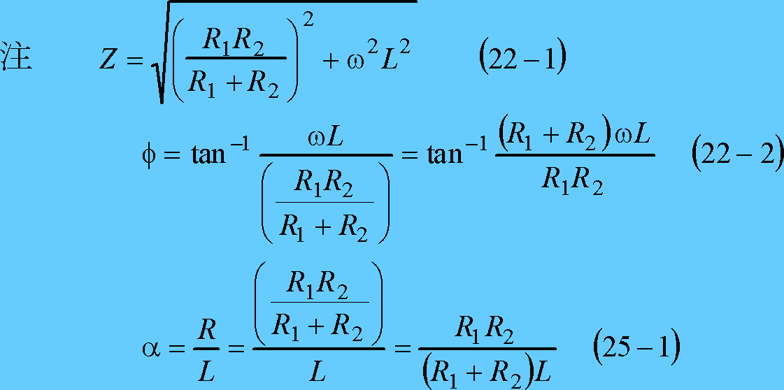 formula025