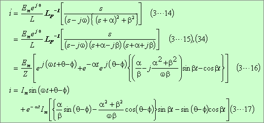 formula038