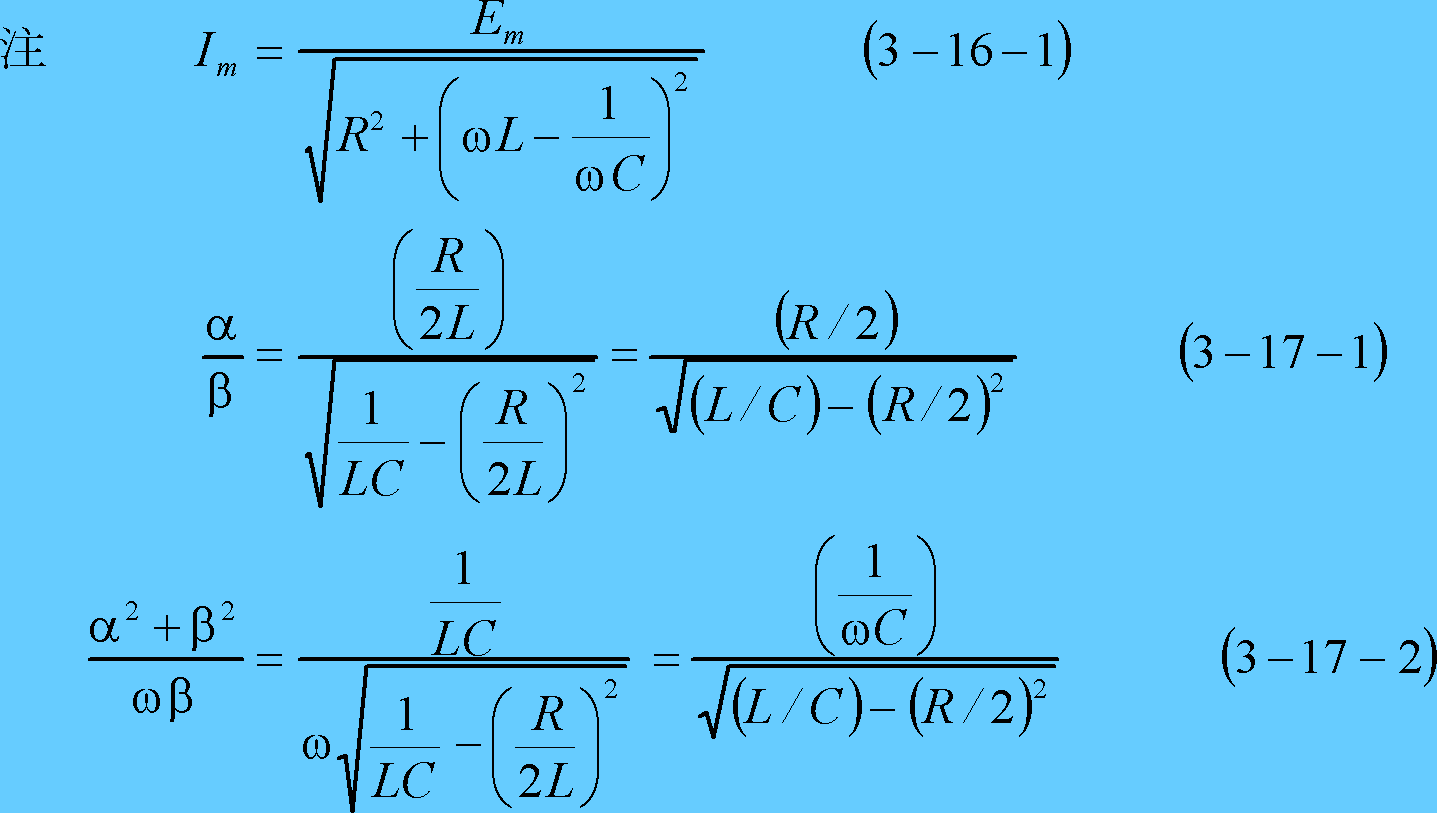 formula042