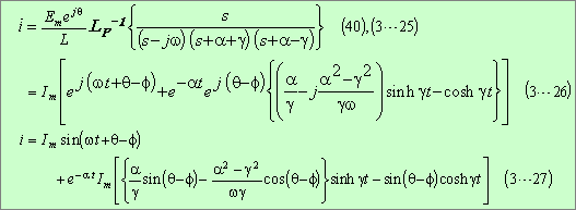 formula051