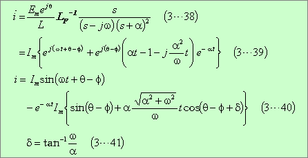 formula058