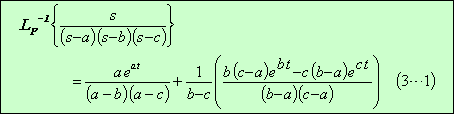 formula063