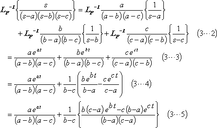 formula064