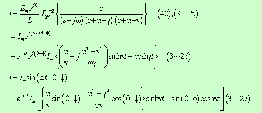 formula075