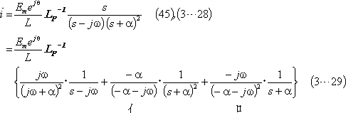 formula076