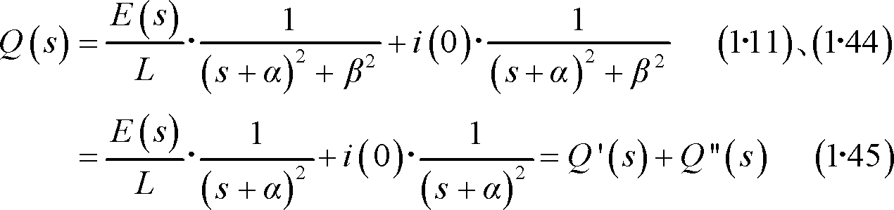 formula058