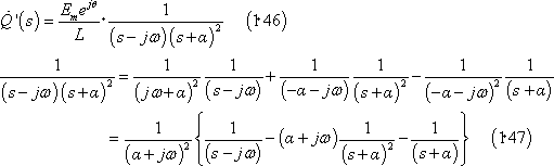 formula059