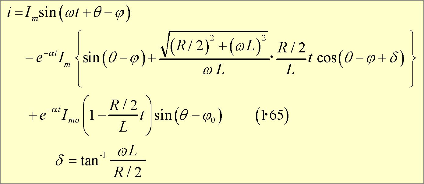 formula069