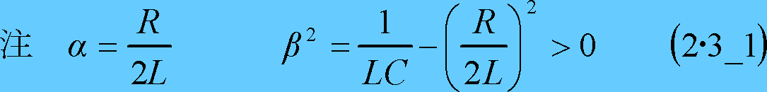 formula073