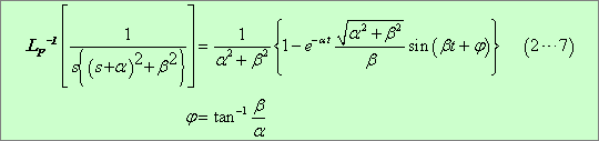 formula074