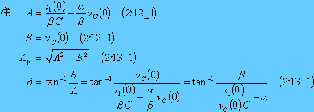 formula081