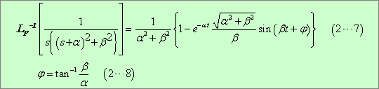 formula096