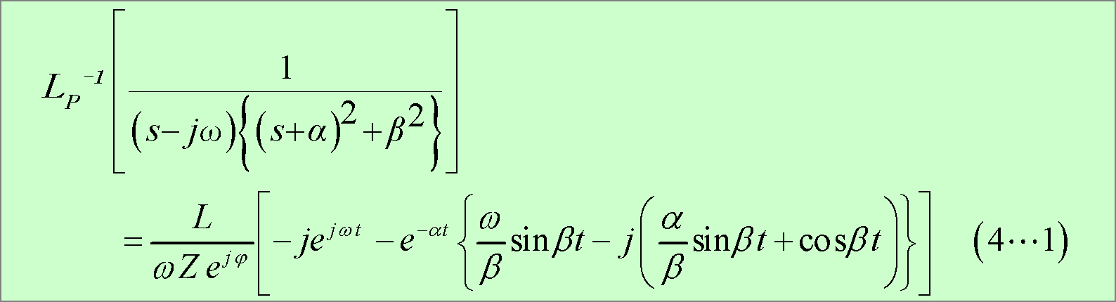 formula104