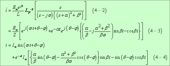 formula105