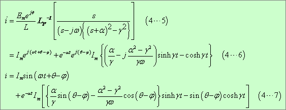 formula106