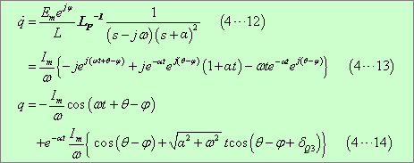 formula108