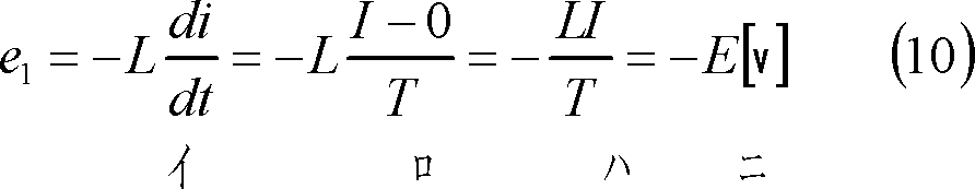 formula009