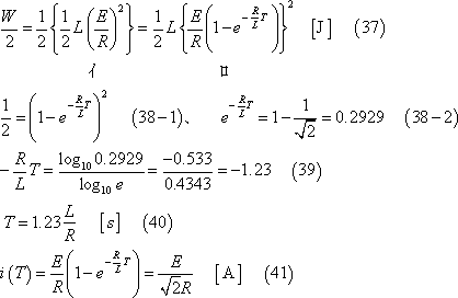 formula028