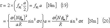 formula010