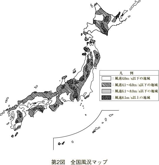 第2図 全国風況マップ