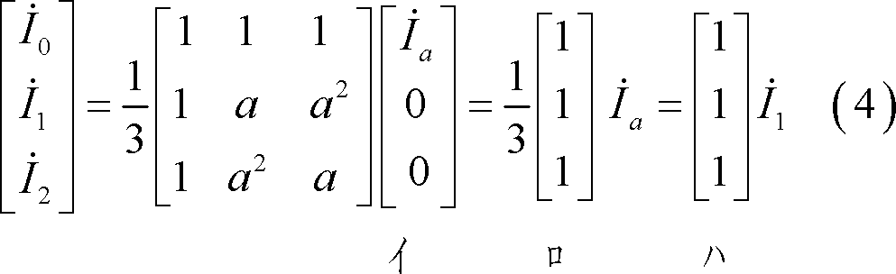 formula005