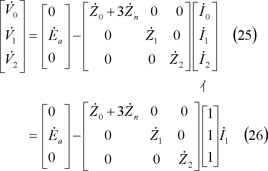 formula026