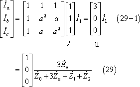 formula032