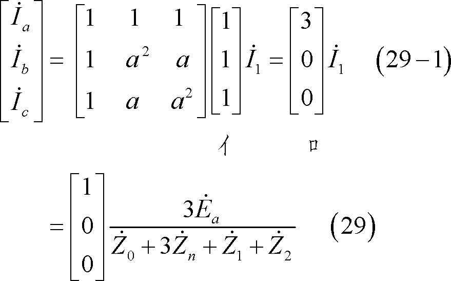 formula032