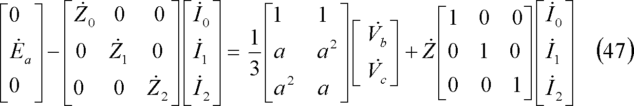 formula045