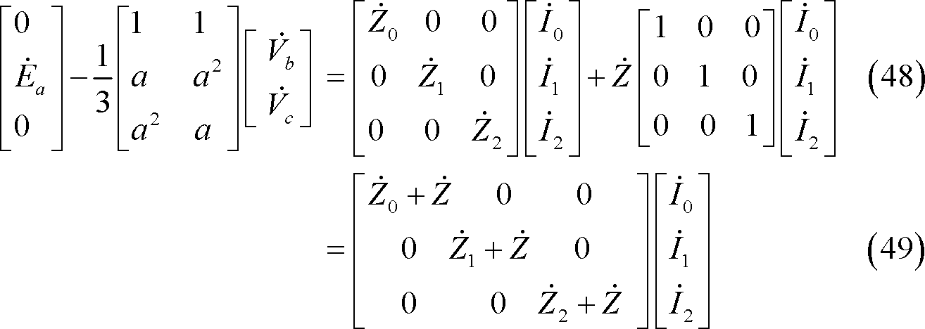 formula046