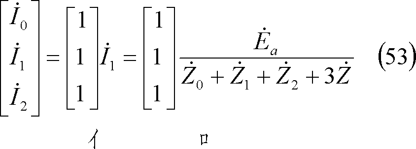 formula051