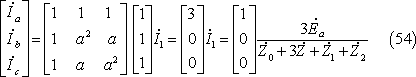 formula053