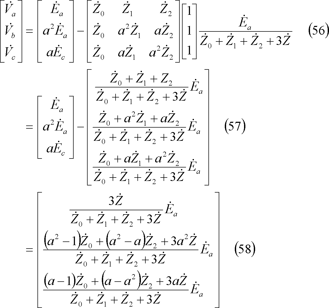 formula055